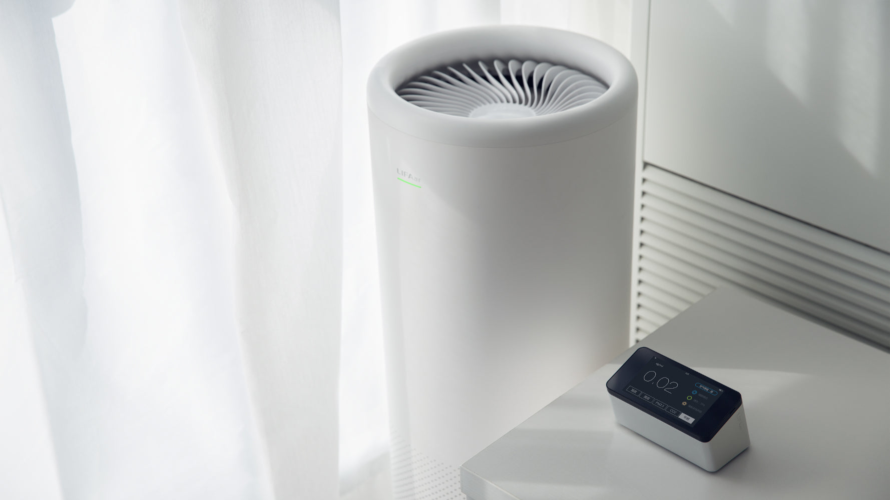 Lifa Air LAM01 Smart Controller: Independent Monitor for Air Purifiers